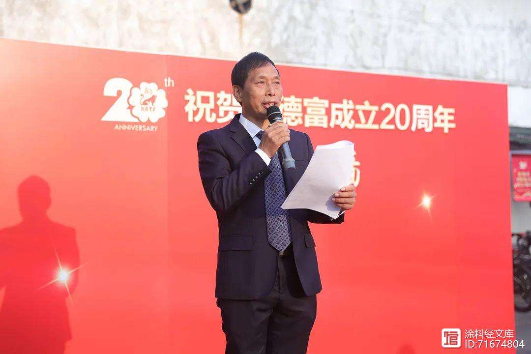 延边富德：主场作战着眼取胜