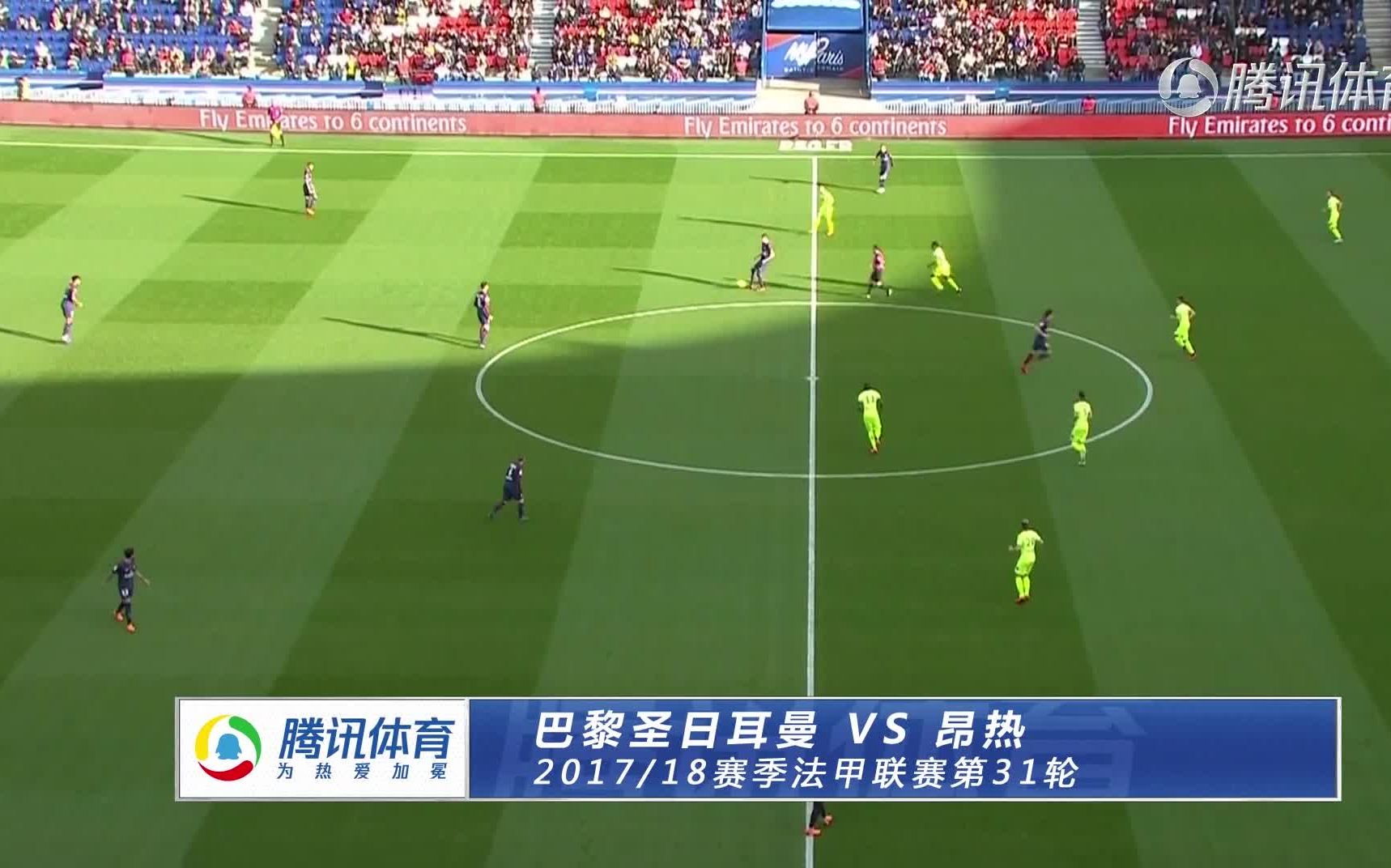 包含昂热客场小胜雷恩，豪取联赛两连胜的词条