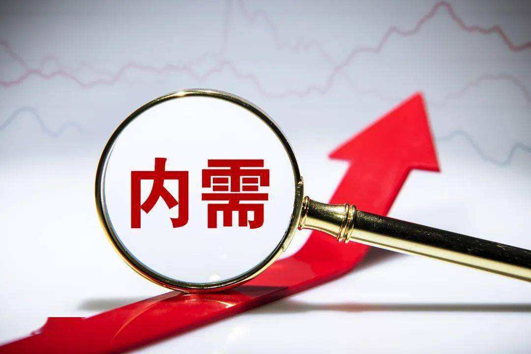 关于浦默尼克势如破竹，全力冲击前三的信息